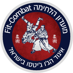 מועדון הלחימה פיט קומבט – בית ספר לאומנויות לחימה בהנהלת רועי שכטר ואורן גורגוב